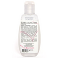 Lubrifiant à base d'eau 100% naturel Barbe à Papa 90 ml