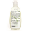 Lubrifiant à base d'eau 100% naturel Bubble Gum 90 ml